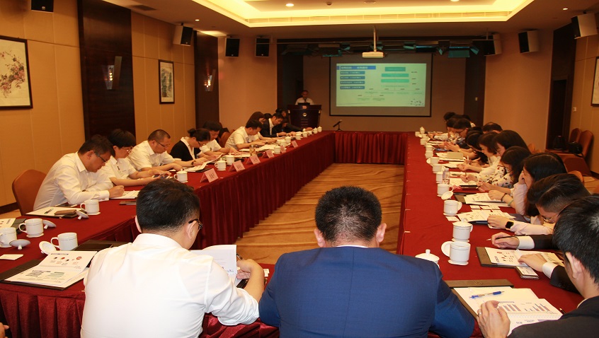 Successful Holding of Zhejiang Hailiang Syndicated Loan Promotion Conference