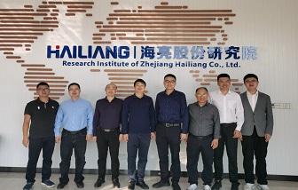 The Copper Alloy Research Team of Central South University Paid a Visit to the Hailiang Group Research Institute