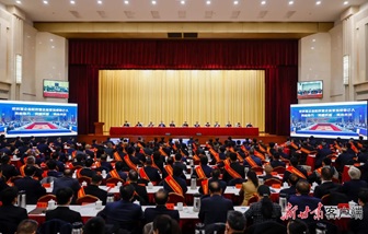 Dr. Wang Shuguang was awarded the title of “The 3rd Outstanding Builders of Socialism with Chinese Characteristics in Gansu Province”