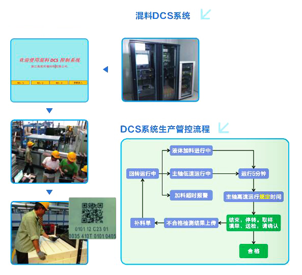 QQ截图20200110132300.jpg