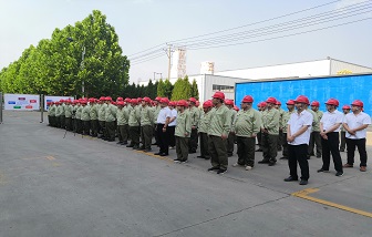 更进一步！山东海亮蓝领生态工程启动大会圆满举行